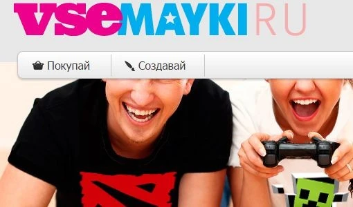 Vsemayki.ru – отзывы покупателей Всемайки.ру и обзор сайта компании