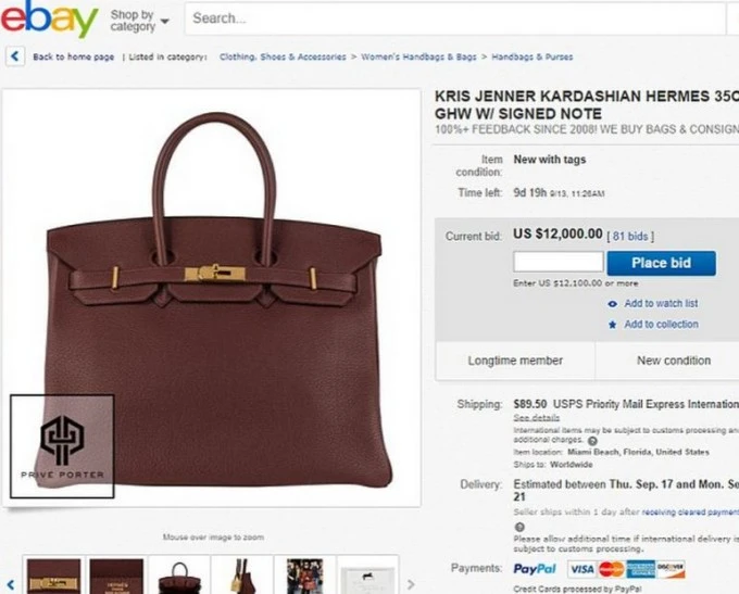 Мама Ким Кардашян продаёт сумку на eBay