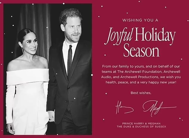 Новогодняя открытка принца Гарри и Меган Маркл