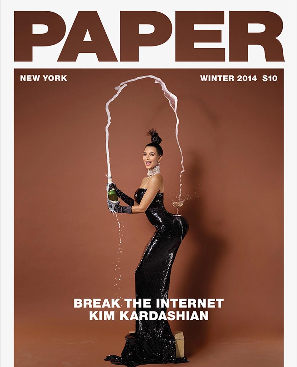 Ким Кардашьян для Paper Mag 2014 год